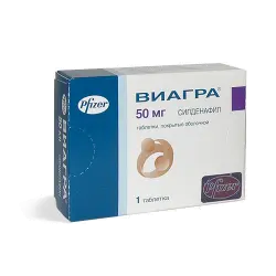 Viagra Da 150 Mg