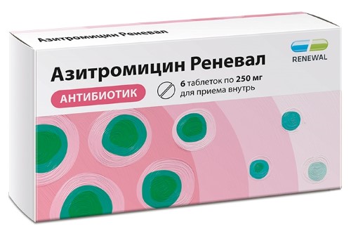 azithromycin 250 mgcefixime 200 mg