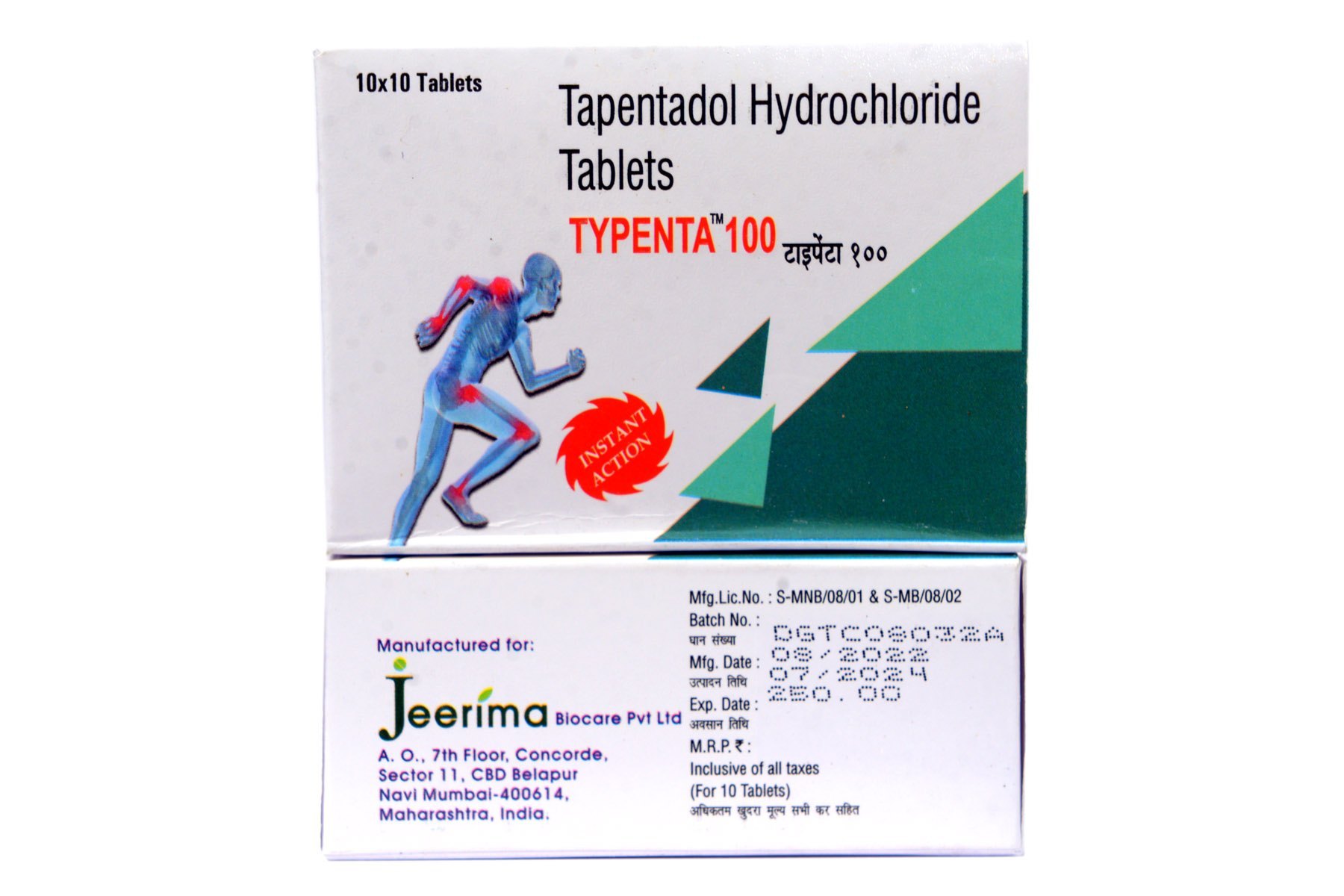 Tapentadol Prix France