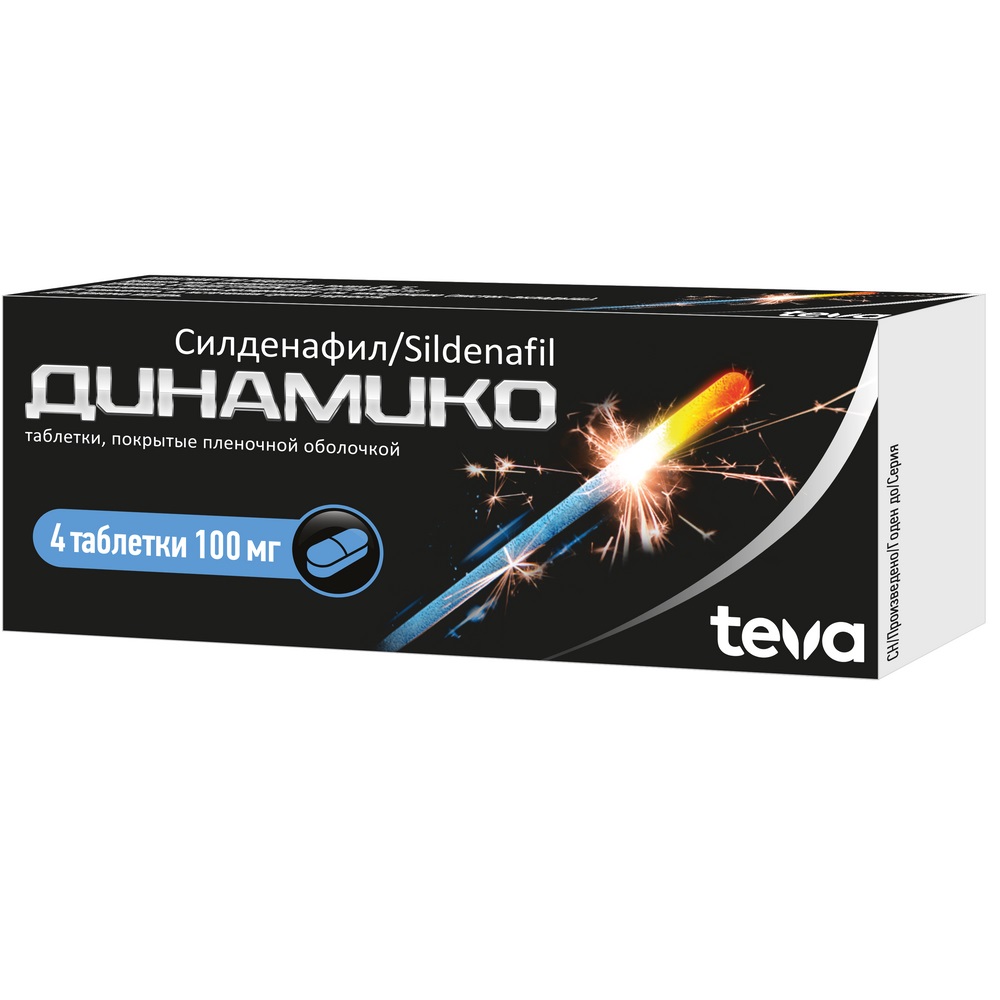 Fildena 130mg online