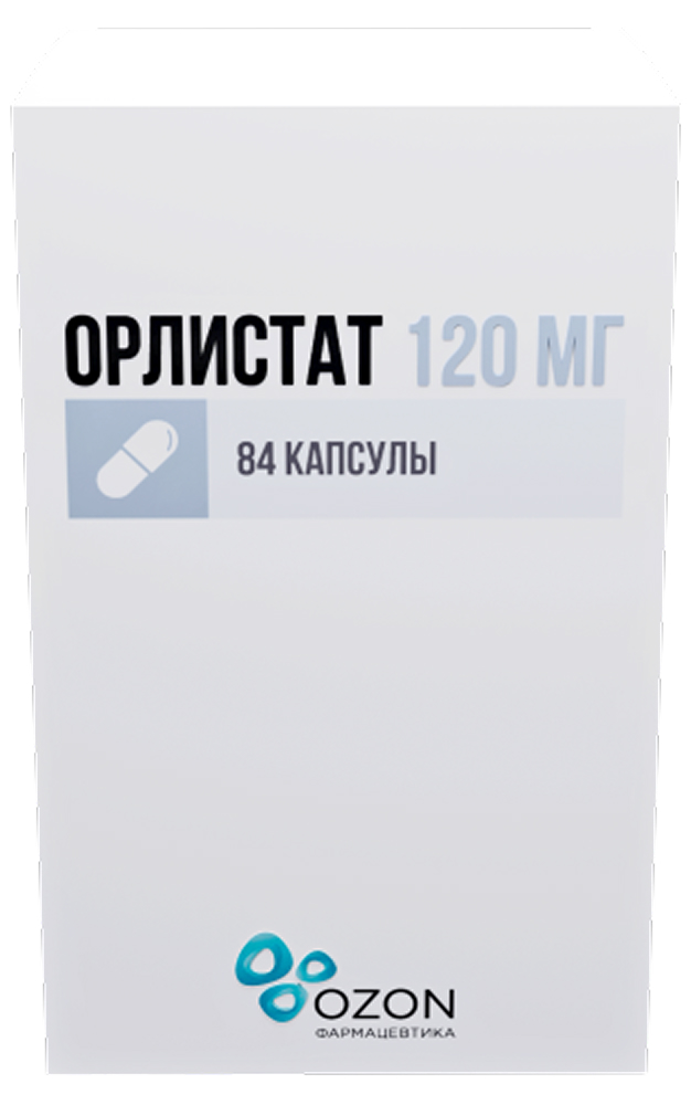 L Orlistat Prix