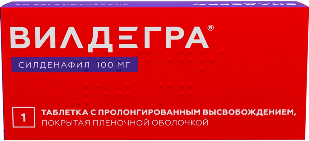 Sildenafil 100mg M Force