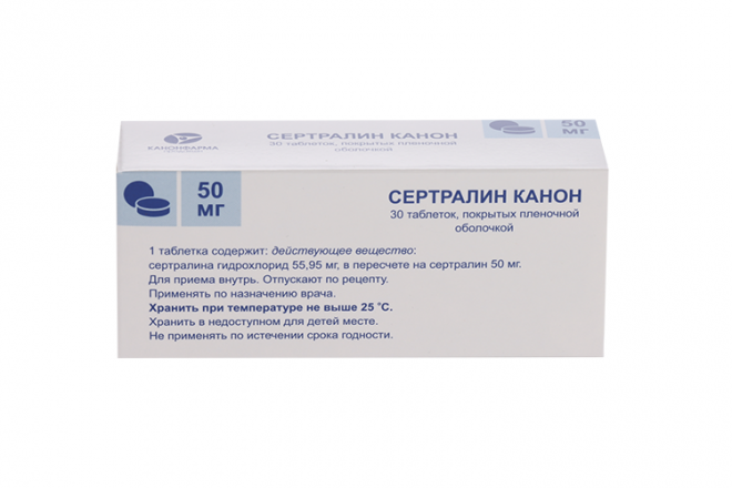 Sertraline 50 Mg Vidal