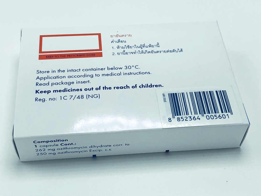 Azithromycin Pilules