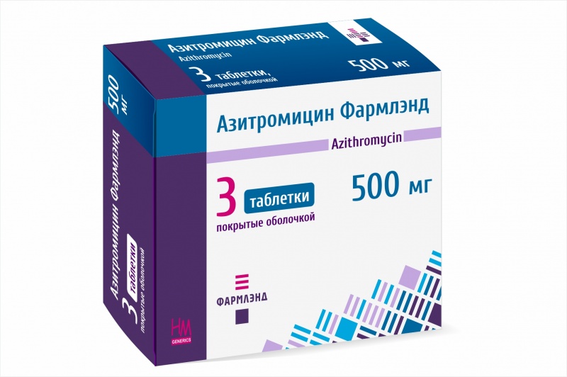commander azithromycin