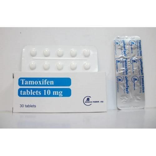Tamoxifen 10mg Online