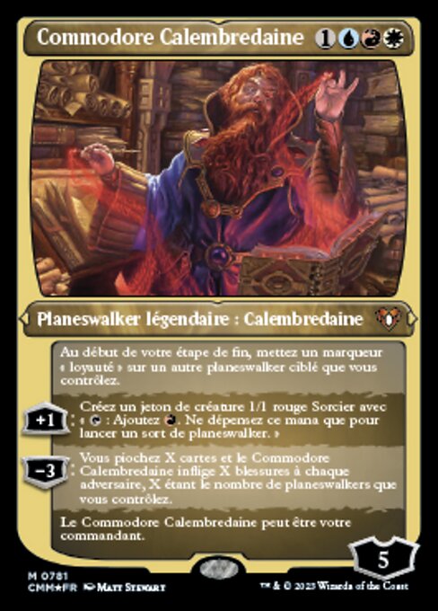 commander datolan en ligne