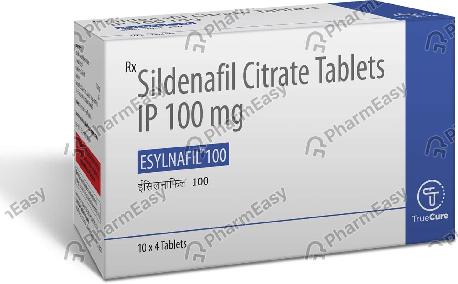 Penegra xpress 100mg