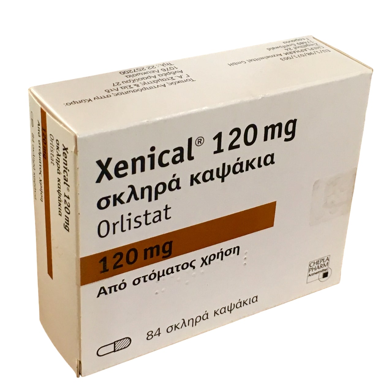 Acheter orlistat eg 120 mg