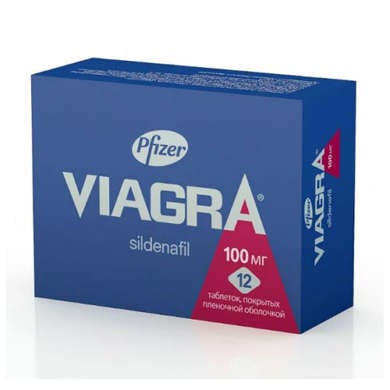 prix viagra pharmacie paris
