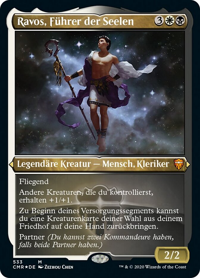 Commander Lioresal