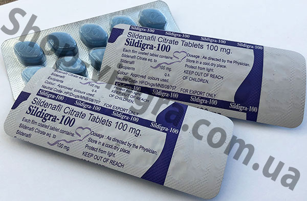 Sildigra online