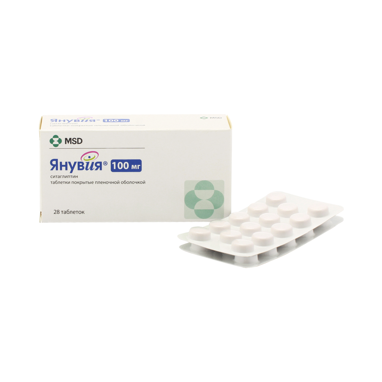 Prix Xanax