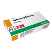 Aciclovir 1000mg