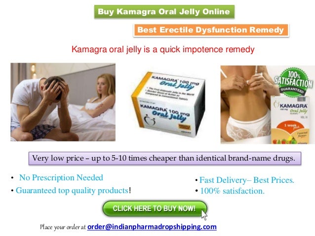 kamagra jelly pas cher