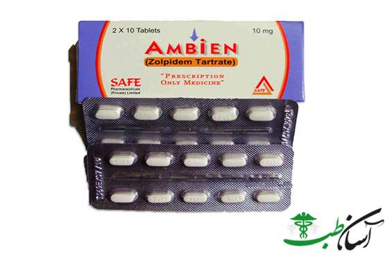 Comment Acheter Du Zopiclone