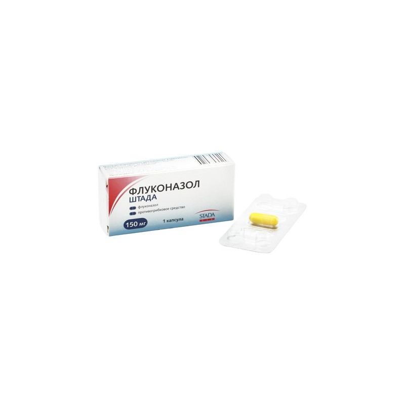 Fluconazole où acheter
