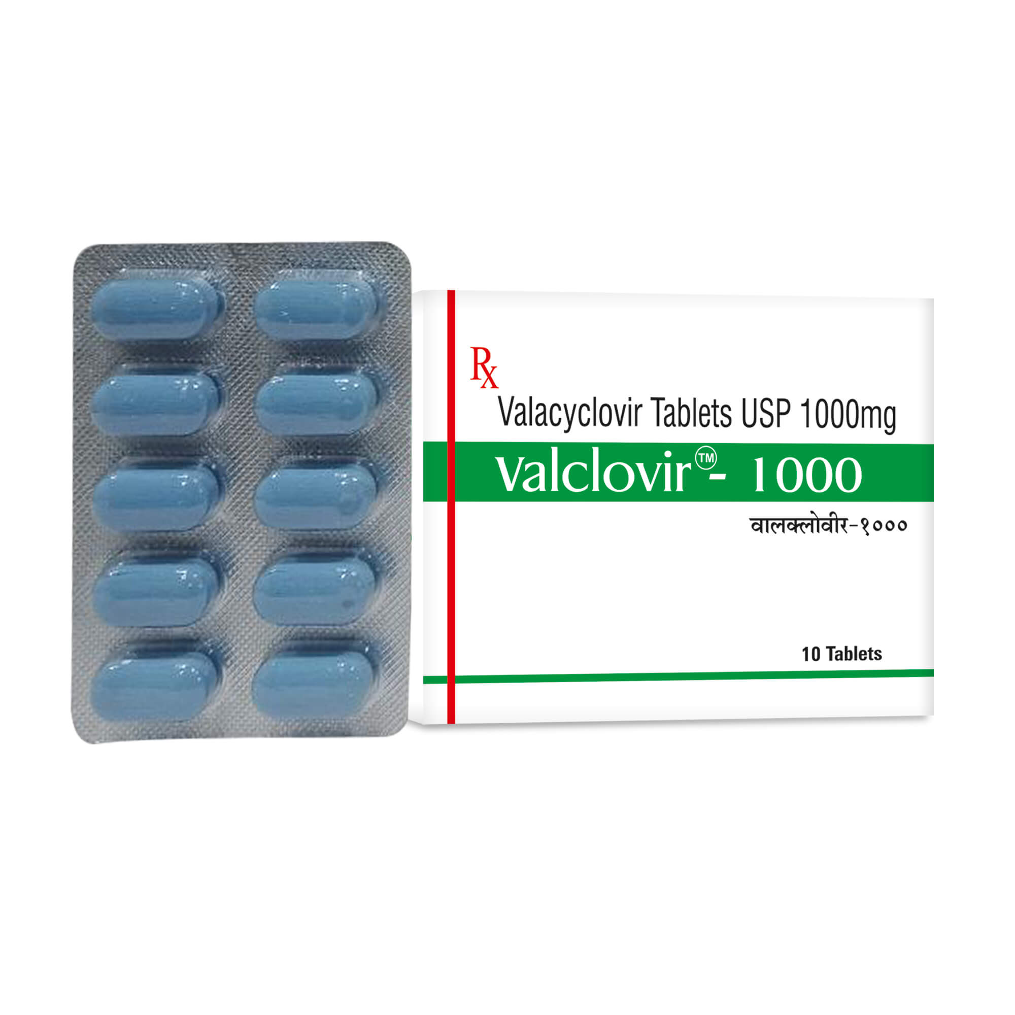 Valacyclovir 1000mg Online
