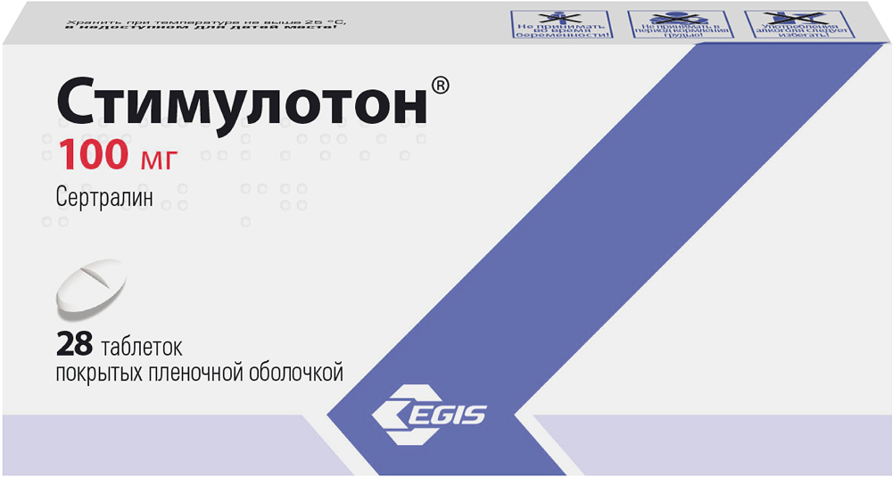 zoloft 50 mg capsule