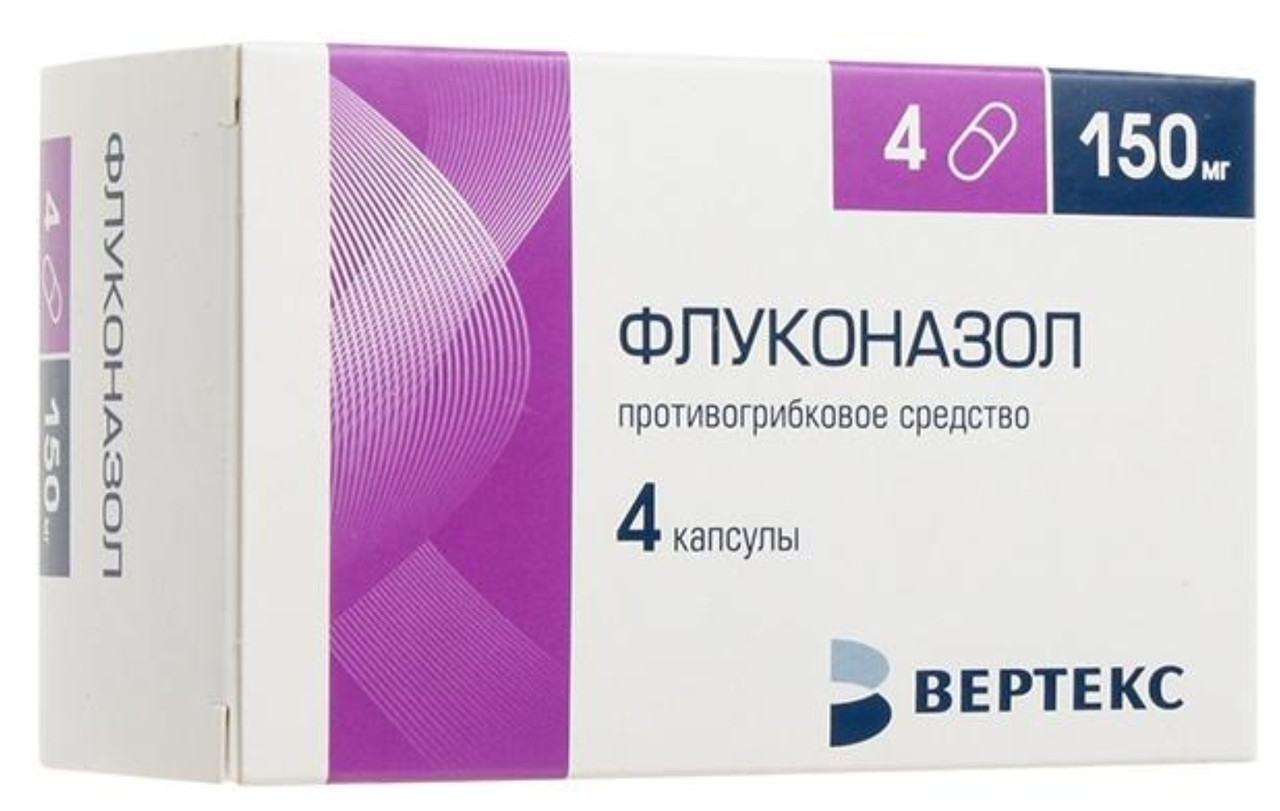 Coût fluconazole