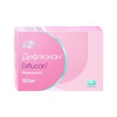 Prix diflucan 200 mg