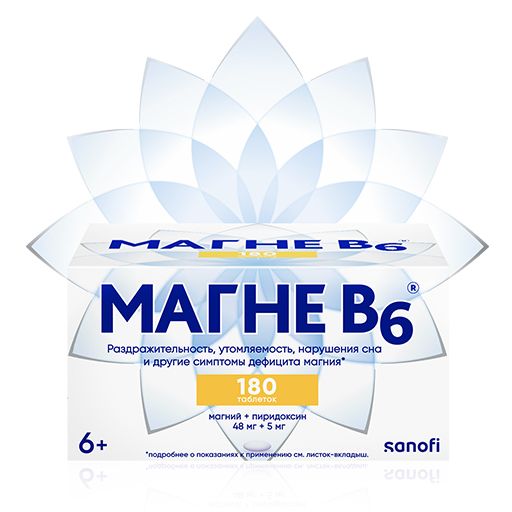 Imovane 7 5 mg prix