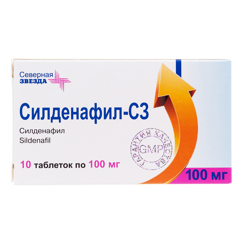 Acheter Sildénafil 100mg Pas Cher