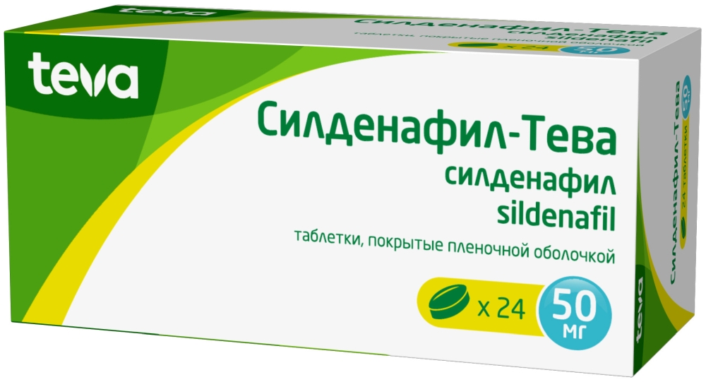 Pilule Viagra 100