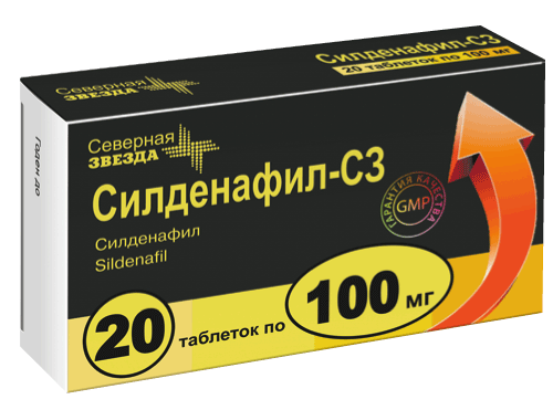 Sildenafil eg 50 mg