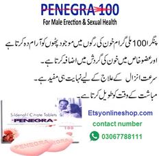 Penegra online