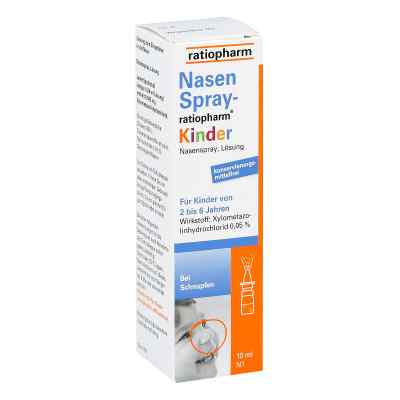Sildénafil 100mg Arrow Cpr 12