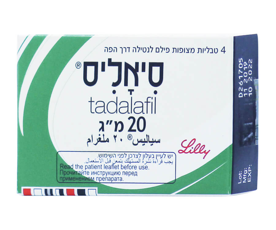 Farmacia Online Cialis 5mg