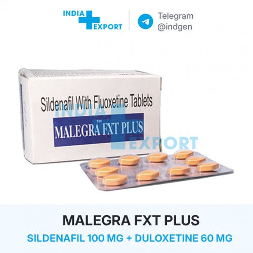 Prix malegra
