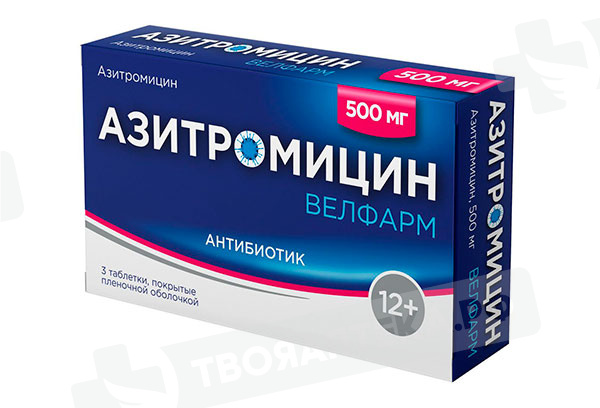 Azithromycin 500 mg qid