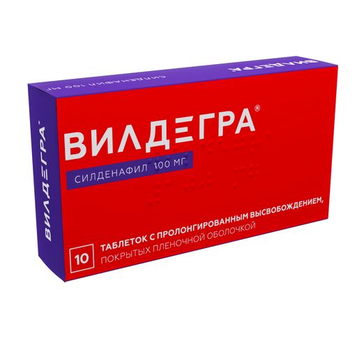 Achat viagra 25 mg
