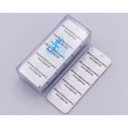 Albuterol moins cher