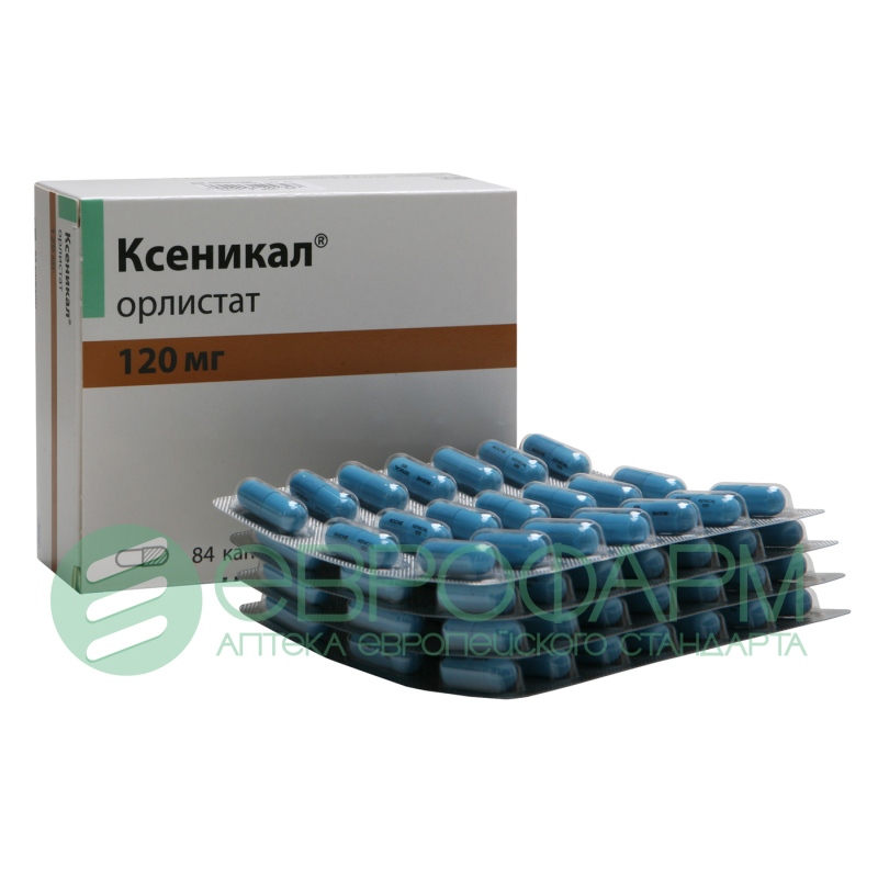 Xenical 120 online