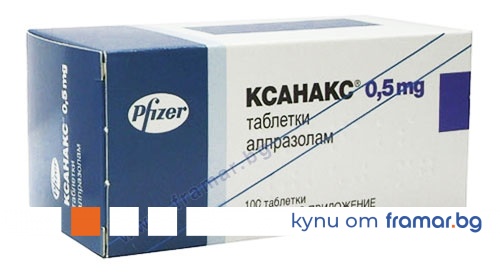Xanax 0.5mg