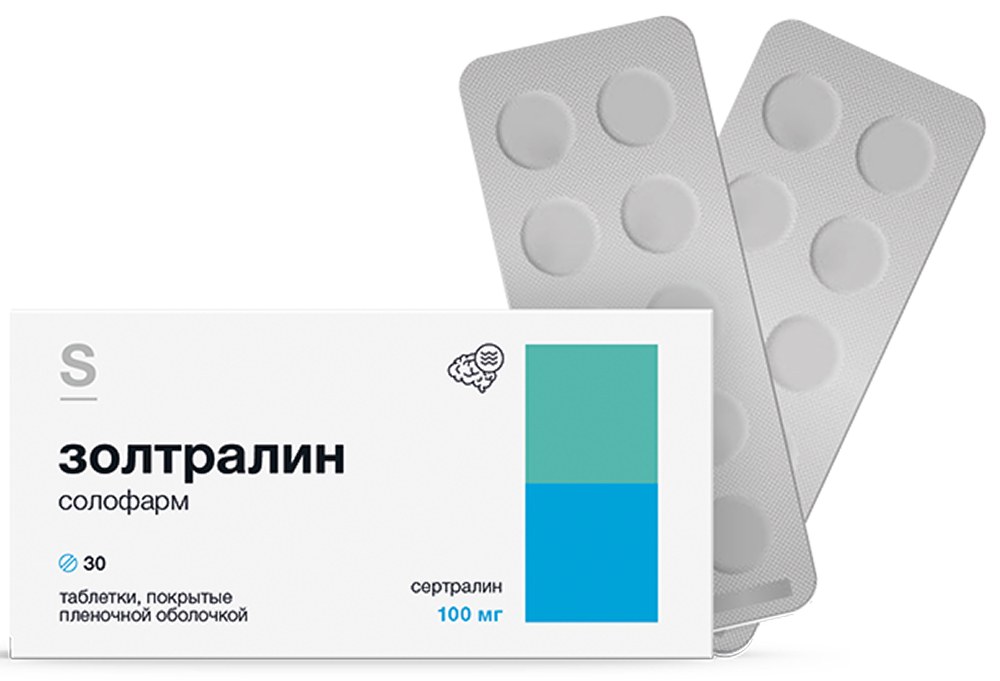 Sertraline acheter online