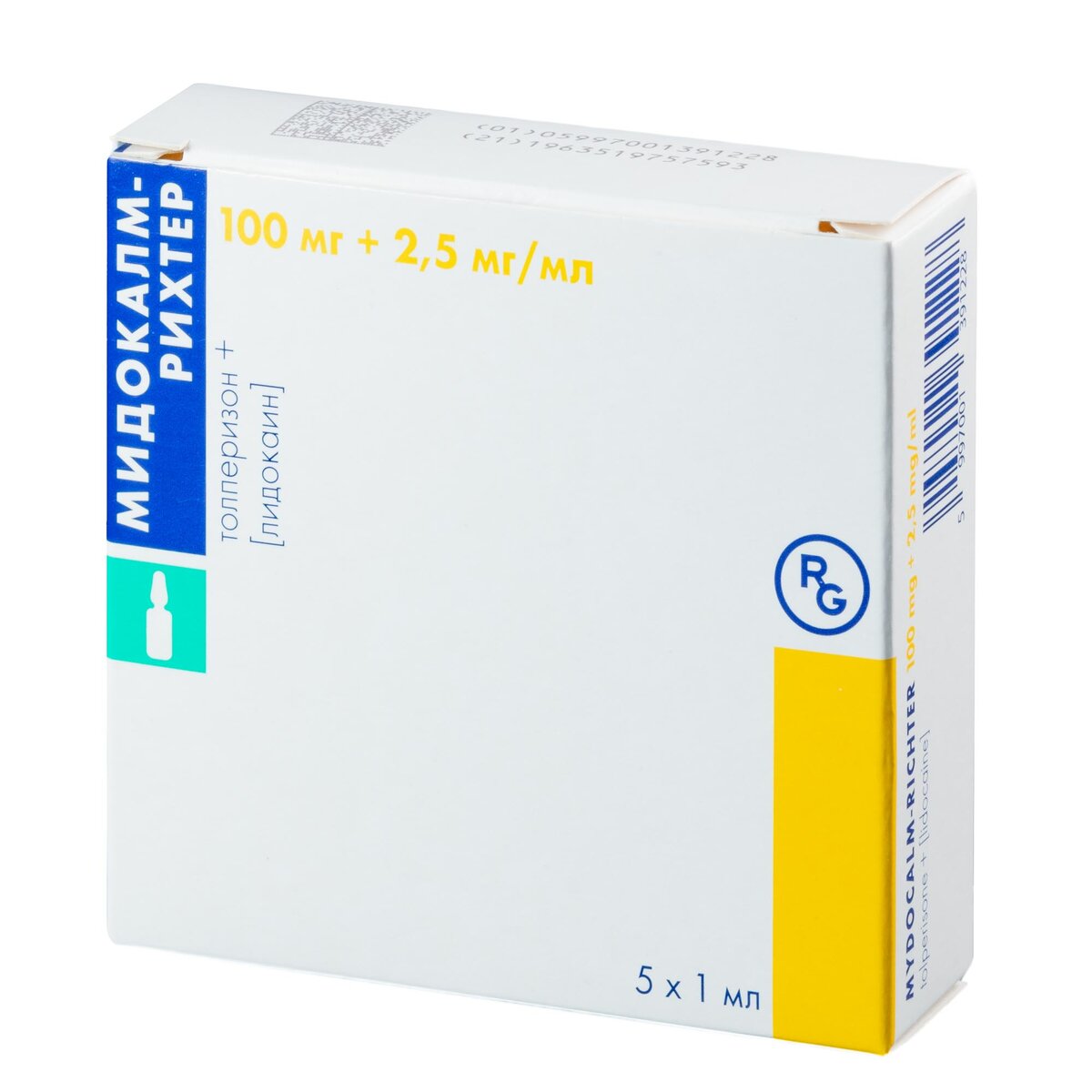 Imovane Pilule