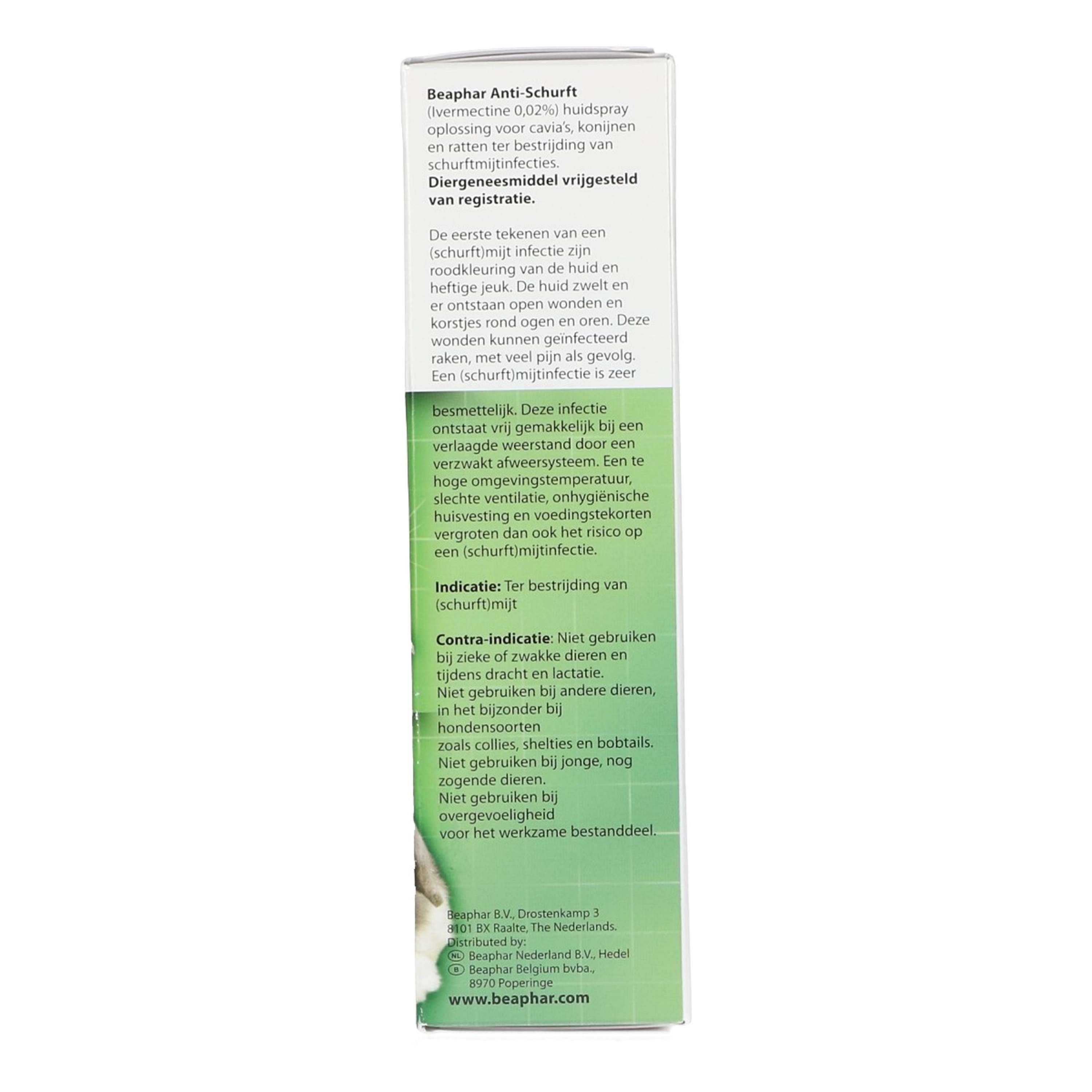 ivermectine gale prix