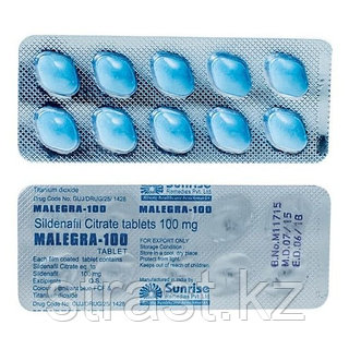 Malegra 75mg