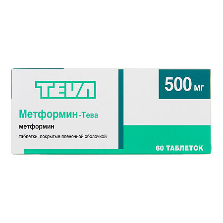 Metformin 500 Mg Online