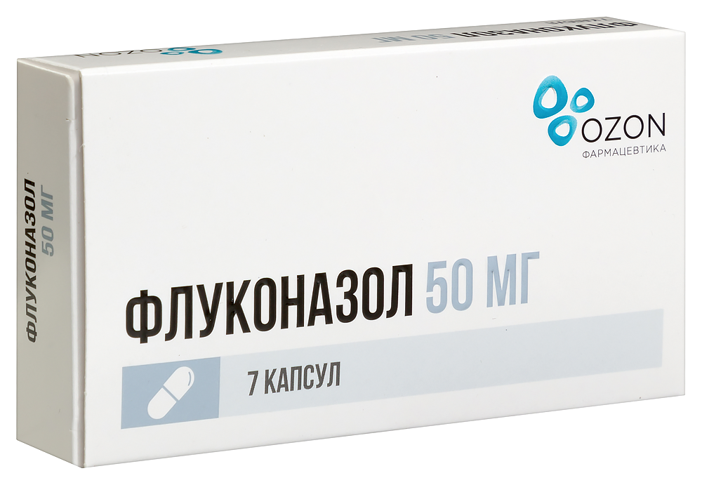 Fluconazole 50 mg prix