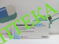 Zolpidem le moins cher