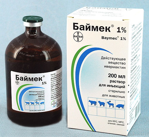 prix ivermectine