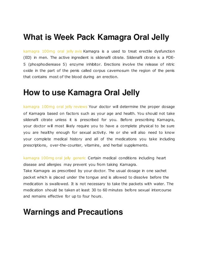 Kamagra 100mg avis