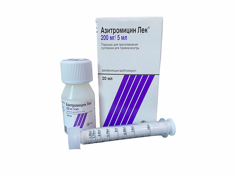 azithromycin krka 250mg