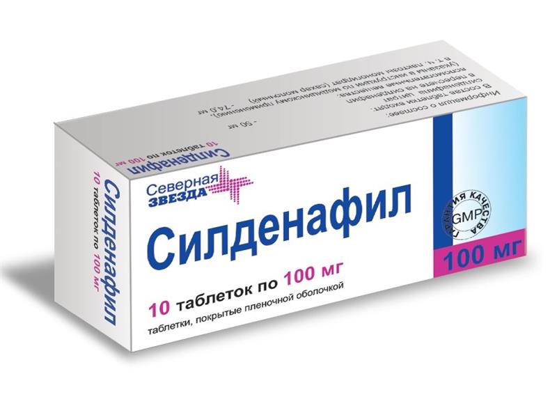 acheter sildénafil 100mg pas cher