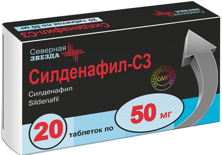 Zenegra Sildenafil 50 Mg
